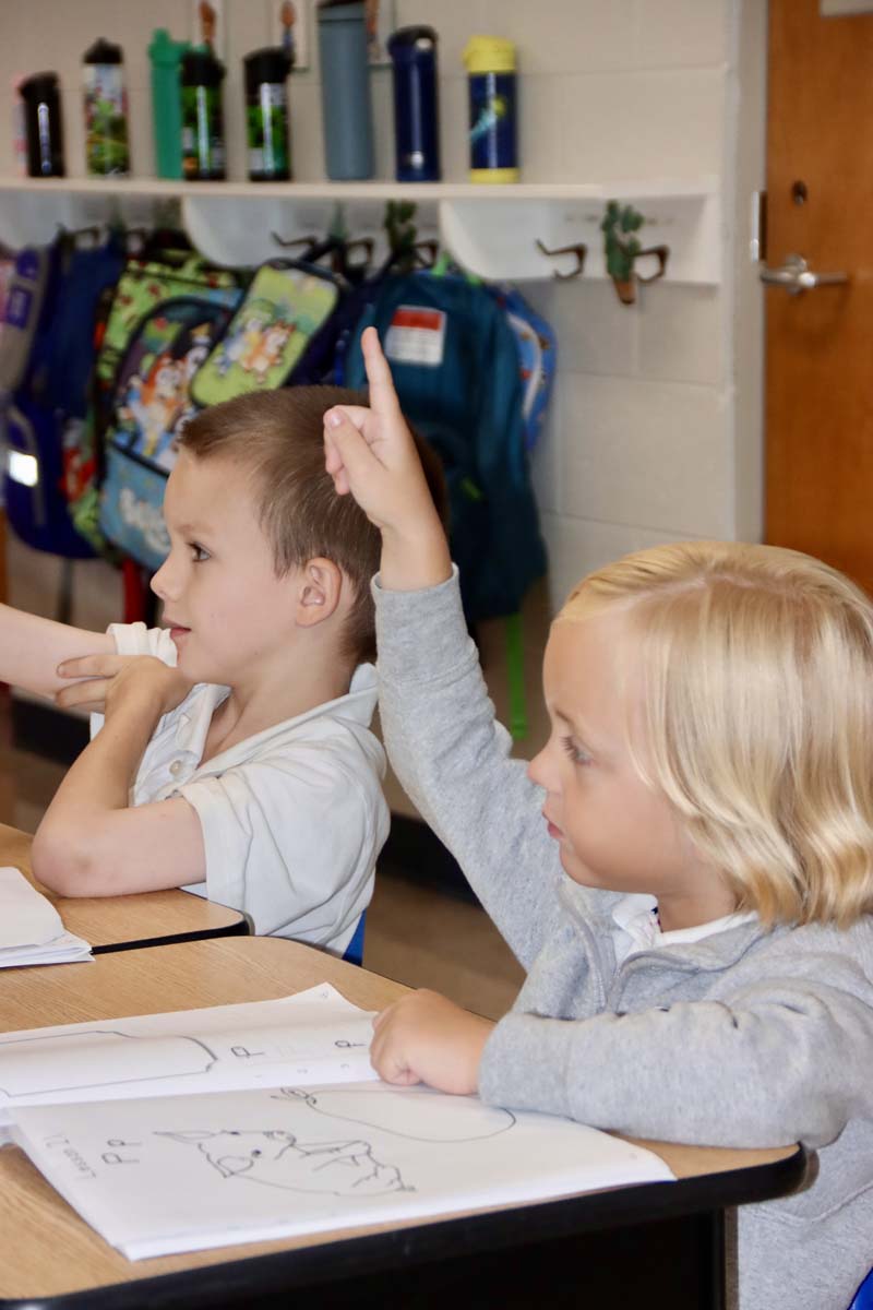 classroom-july-2026
