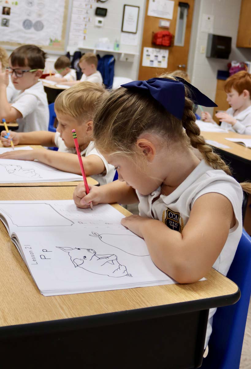 classroom-july-2026