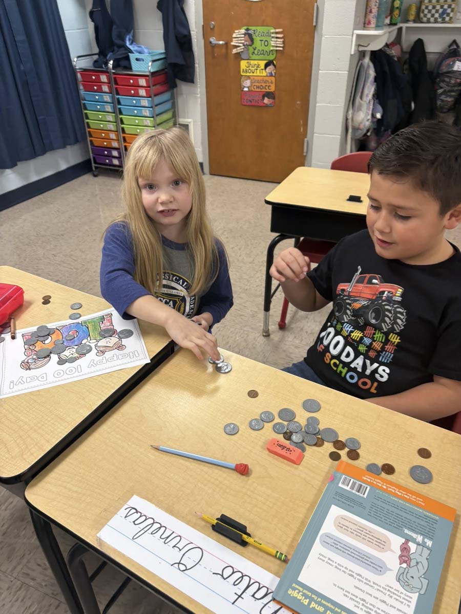 classroom-july-2026